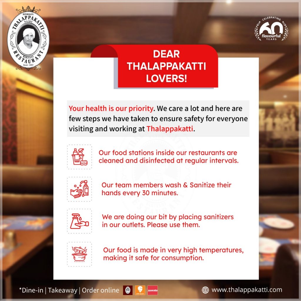 Dindigul Thalappakatti Restaurant