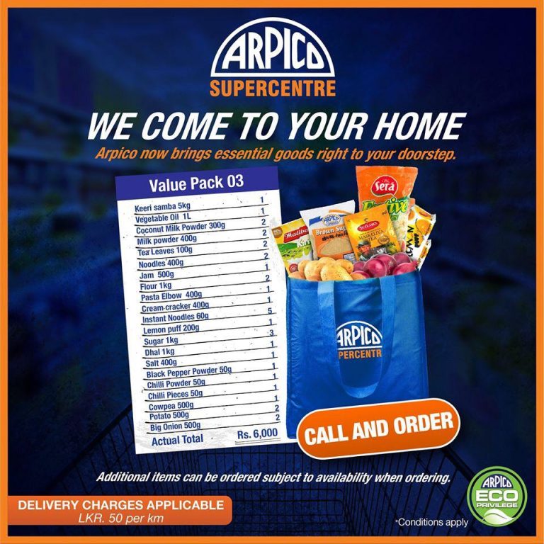 Arpico Super Center (Selected Outlets)