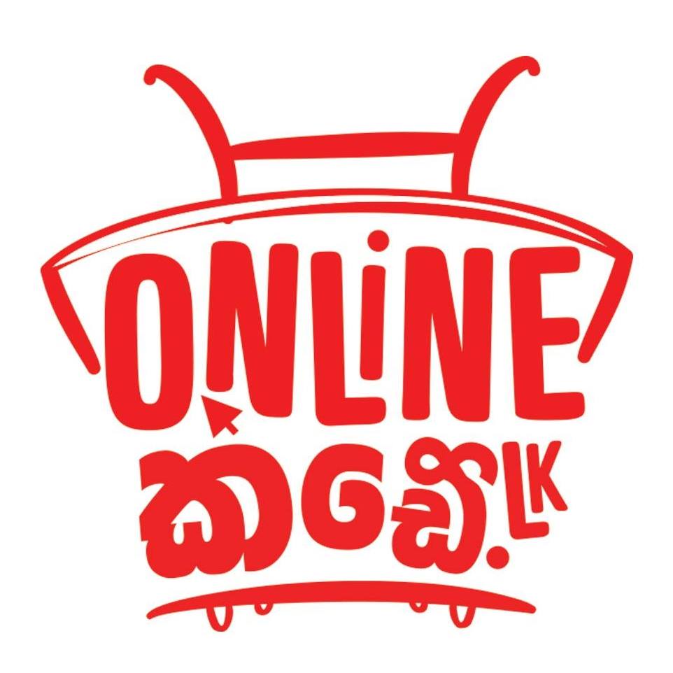 Onlinekade.lk | Ramadan Essentials