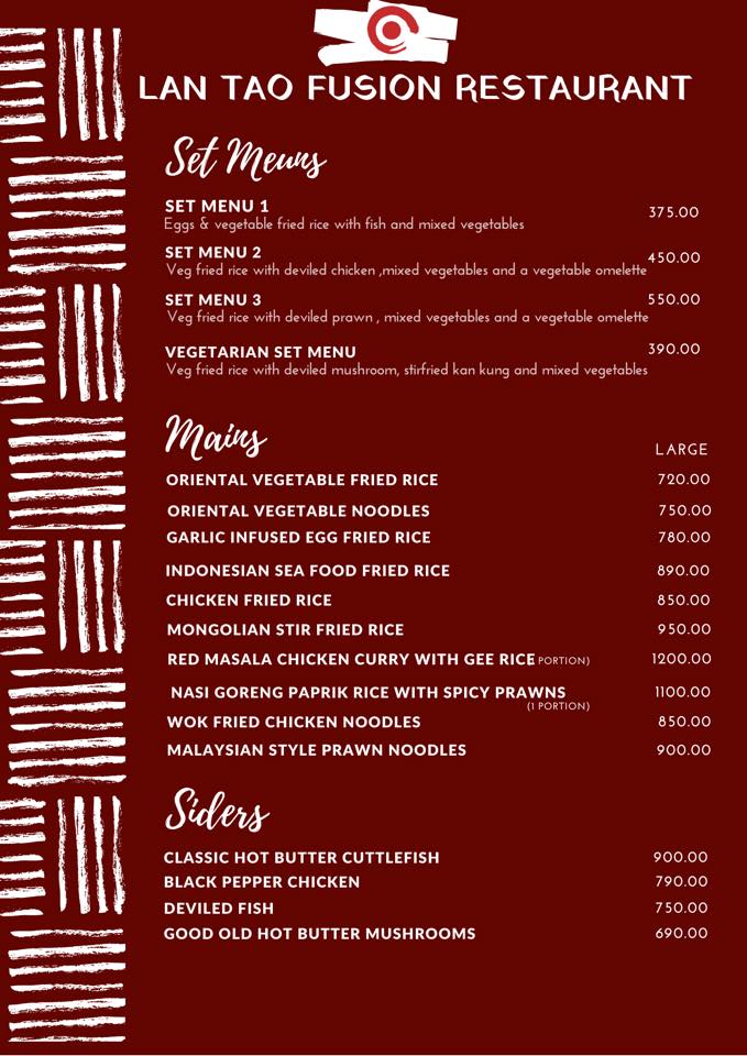 Lan Tao Restaurant