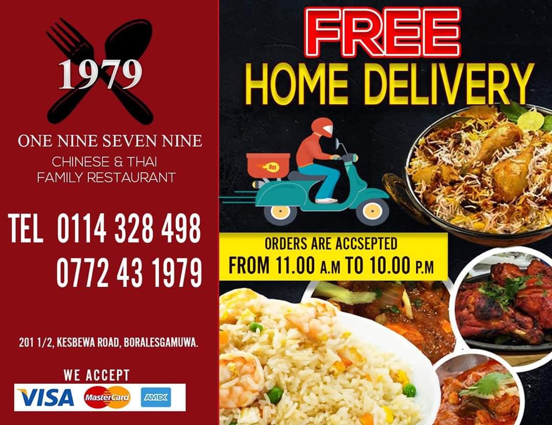 One Nine Seven Nine - Chinese & Thai Restaurant