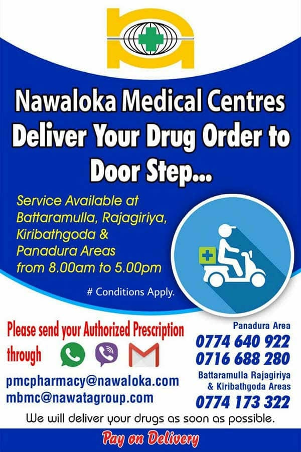 Nawaloka Medical Center