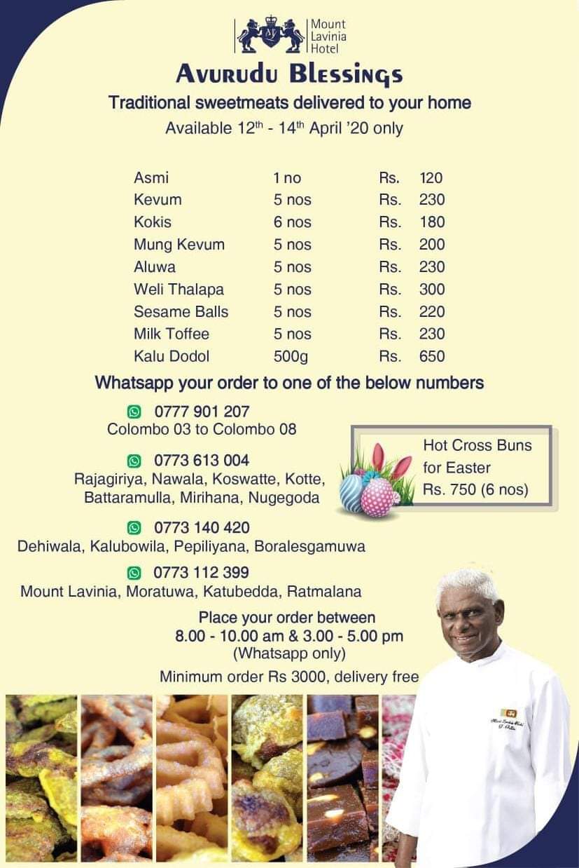 Mount Lavinia Hotel | Avurudu