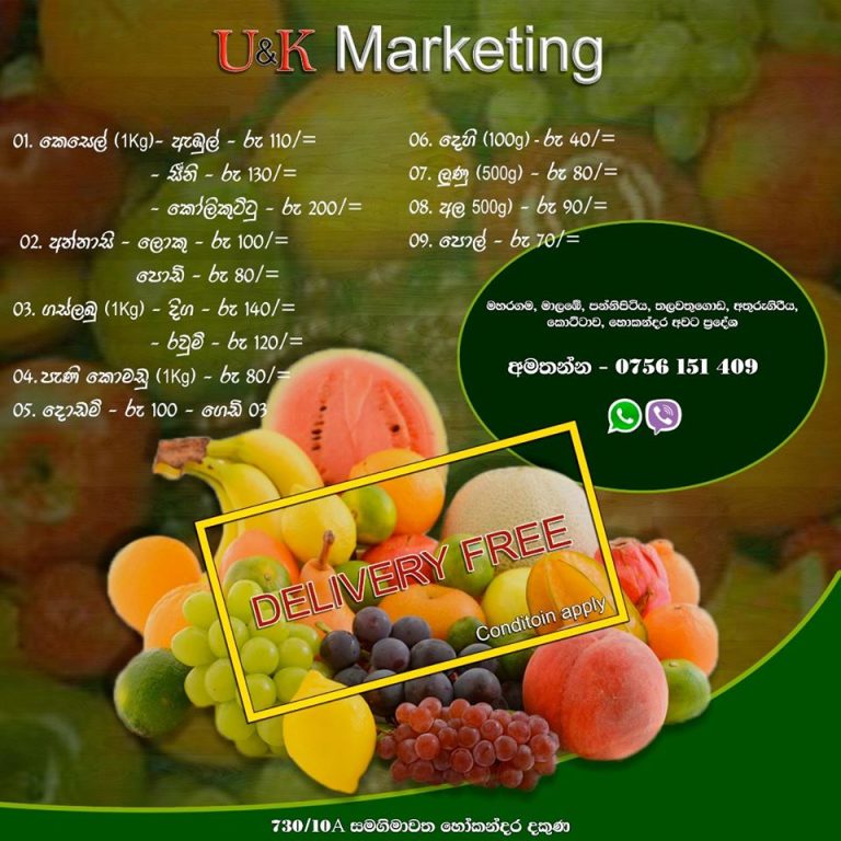 Fruit & Vegetable Delivery