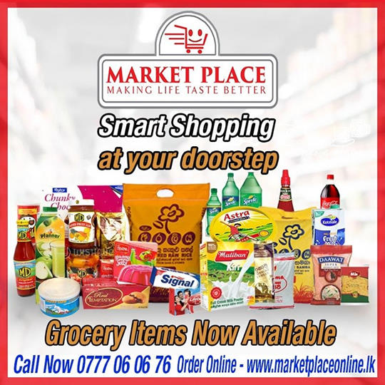 Market Place Online