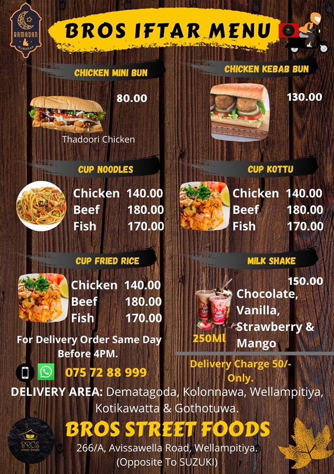 Bros Street Food Delivery Menu