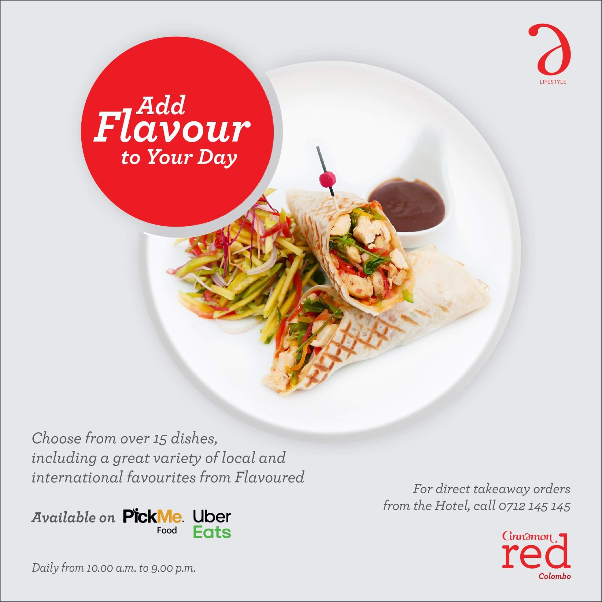 Cinnamon Red Colombo