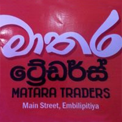Mathara Traders - 15% off - 10th to 12th & 24th to 26th December 2021